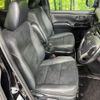 toyota voxy 2021 -TOYOTA--Voxy 3BA-ZRR85W--ZRR85-0155481---TOYOTA--Voxy 3BA-ZRR85W--ZRR85-0155481- image 9
