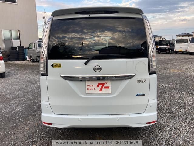 nissan serena 2014 -NISSAN--Serena HFC26--254000---NISSAN--Serena HFC26--254000- image 2