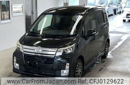 daihatsu move 2013 -DAIHATSU--Move LA100S-1035707---DAIHATSU--Move LA100S-1035707-