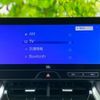 toyota harrier 2022 quick_quick_6BA-MXUA80_MXUA80-0080742 image 11