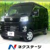 toyota pixis-van 2023 quick_quick_S710M_S710M-0003475 image 1