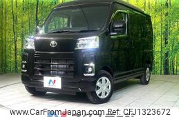 toyota pixis-van 2023 quick_quick_S710M_S710M-0003475