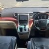 toyota alphard 2010 -TOYOTA--Alphard DBA-ANH20W--ANH20-8133807---TOYOTA--Alphard DBA-ANH20W--ANH20-8133807- image 2