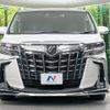 toyota alphard 2022 -TOYOTA--Alphard 3BA-AGH35W--AGH35-0054737---TOYOTA--Alphard 3BA-AGH35W--AGH35-0054737- image 17