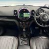 mini mini-others 2018 CFJ1659991 image 2