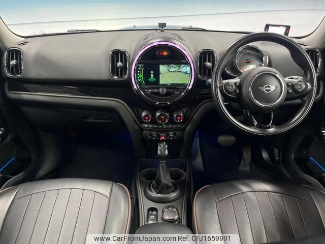 mini mini-others 2018 CFJ1659991 image 2