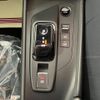nissan note 2021 -NISSAN--Note E13--046486---NISSAN--Note E13--046486- image 14