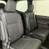 toyota voxy 2023 -TOYOTA--Voxy 6BA-MZRA90W--MZRA90-0063286---TOYOTA--Voxy 6BA-MZRA90W--MZRA90-0063286- image 10