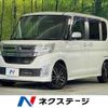 daihatsu tanto 2015 -DAIHATSU--Tanto DBA-LA600S--LA600S-0305682---DAIHATSU--Tanto DBA-LA600S--LA600S-0305682- image 1