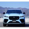 jaguar f-pace 2022 -JAGUAR--Jaguar F-Pace 7BA-DC5SC--SADCA2AEXNA690622---JAGUAR--Jaguar F-Pace 7BA-DC5SC--SADCA2AEXNA690622- image 2