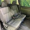toyota voxy 2014 CFJ1576788 image 8
