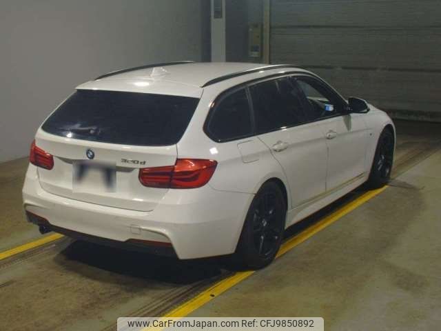 bmw 3-series 2015 -BMW--BMW 3 Series LDA-3D20--WBA8L32060K567369---BMW--BMW 3 Series LDA-3D20--WBA8L32060K567369- image 2