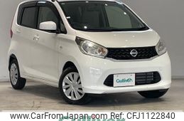 nissan dayz 2013 -NISSAN--DAYZ DBA-B21W--B21W-0050171---NISSAN--DAYZ DBA-B21W--B21W-0050171-