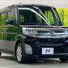 daihatsu tanto 2014 CFJ1702504 image 16