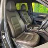 mazda cx-5 2018 quick_quick_KF2P_KF2P-304565 image 8