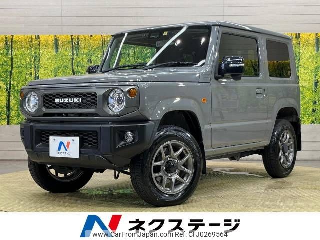 suzuki jimny 2022 -SUZUKI--Jimny 3BA-JB64W--JB64W-237169---SUZUKI--Jimny 3BA-JB64W--JB64W-237169- image 1