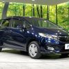 honda fit 2018 CFJ1709203 image 17