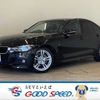 bmw 3-series 2018 -BMW--BMW 3 Series LDA-8C20--WBA8C560X0NU86444---BMW--BMW 3 Series LDA-8C20--WBA8C560X0NU86444- image 1