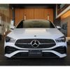 mercedes-benz cla-class 2023 -MERCEDES-BENZ--Benz CLA 3DA-118312M--W1K1183122N426026---MERCEDES-BENZ--Benz CLA 3DA-118312M--W1K1183122N426026- image 2