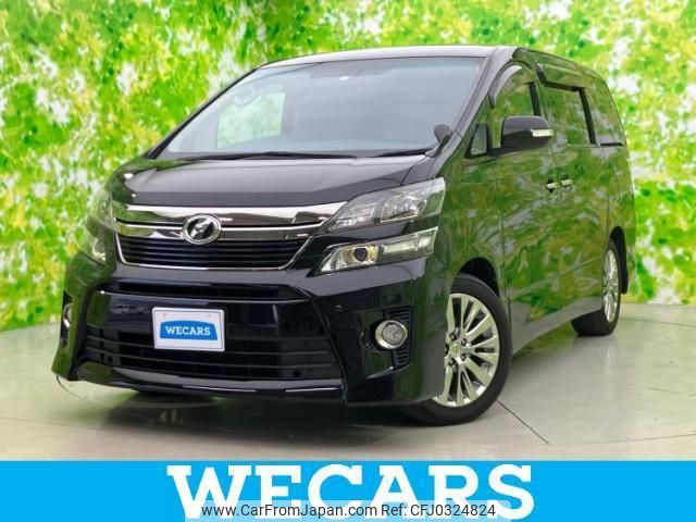 toyota vellfire 2014 quick_quick_DBA-ANH20W_ANH20-8333973 image 1