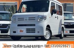 honda n-van 2025 CFJ0929871