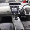 toyota prius-α 2011 -TOYOTA--Prius α ZVW40W--3003050---TOYOTA--Prius α ZVW40W--3003050- image 12