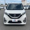 nissan dayz 2019 -NISSAN--DAYZ 4AA-B45W--B45W-0008028---NISSAN--DAYZ 4AA-B45W--B45W-0008028- image 15