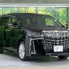 toyota alphard 2018 CFJ1611614 image 16
