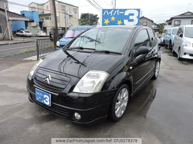 citroen c2 2006 GOO_JP_700054078630241004001 image 1