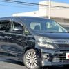 toyota vellfire 2013 GOO_JP_700050301430240907001 image 5