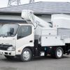 hino dutro 2016 GOO_NET_EXCHANGE_0403732A30220601W001 image 3