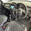mini mini-others 2018 CFJ1590643 image 24