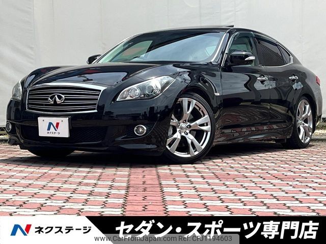 nissan fuga 2011 -NISSAN--Fuga DBA-KY51--KY51-205853---NISSAN--Fuga DBA-KY51--KY51-205853- image 1