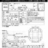 nissan 180sx 1997 CFJ1736042 image 3