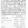 mitsubishi delica-d5 2024 CFJ1655841 image 21