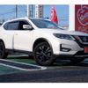 nissan x-trail 2022 -NISSAN 【成田 330ｿ7316】--X-Trail 5BA-NT32--NT32-617208---NISSAN 【成田 330ｿ7316】--X-Trail 5BA-NT32--NT32-617208- image 41