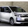 toyota voxy 2016 -TOYOTA 【札幌 508ﾚ9123】--Voxy ZRR85Gｶｲ--0056686---TOYOTA 【札幌 508ﾚ9123】--Voxy ZRR85Gｶｲ--0056686- image 16