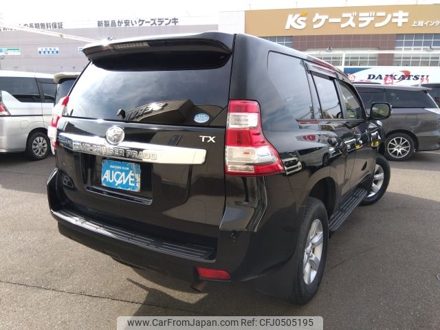 toyota land-cruiser-prado 2017 -TOYOTA--Land Cruiser Prado CBA-TRJ150W--TRJ150-0076087---TOYOTA--Land Cruiser Prado CBA-TRJ150W--TRJ150-0076087- image 2