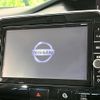 nissan serena 2018 CFJ1538488 image 4