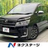 toyota voxy 2015 -TOYOTA--Voxy DBA-ZRR80W--ZRR80-0133432---TOYOTA--Voxy DBA-ZRR80W--ZRR80-0133432- image 1