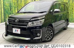 toyota voxy 2015 -TOYOTA--Voxy DBA-ZRR80W--ZRR80-0133432---TOYOTA--Voxy DBA-ZRR80W--ZRR80-0133432-