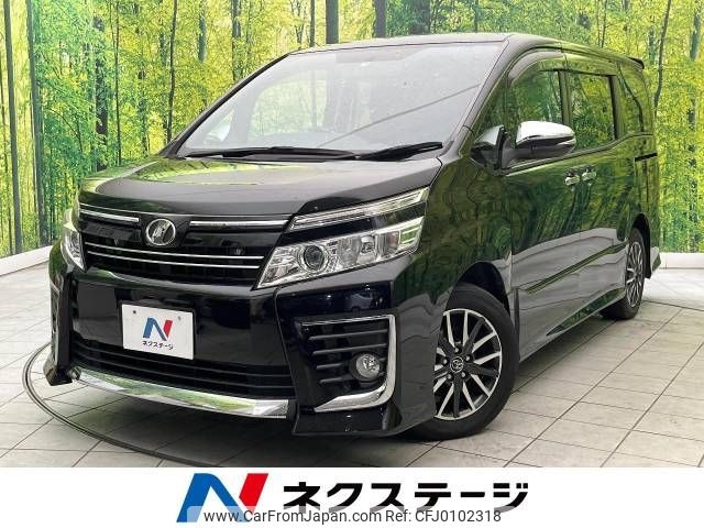 toyota voxy 2015 -TOYOTA--Voxy DBA-ZRR80W--ZRR80-0133432---TOYOTA--Voxy DBA-ZRR80W--ZRR80-0133432- image 1