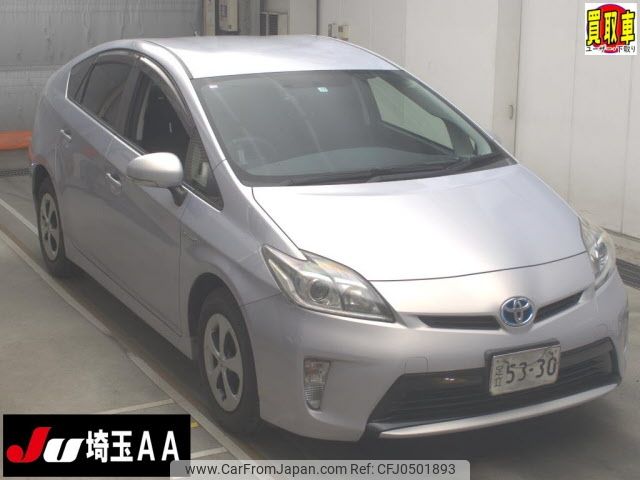 toyota prius 2013 -TOYOTA--Prius ZVW30-5687239---TOYOTA--Prius ZVW30-5687239- image 1