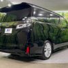 toyota vellfire 2018 -TOYOTA--Vellfire DBA-AGH30W--AGH30-0183057---TOYOTA--Vellfire DBA-AGH30W--AGH30-0183057- image 19