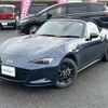 mazda roadster 2023 -MAZDA--Roadster 5BA-ND5RC--ND5RC-703533---MAZDA--Roadster 5BA-ND5RC--ND5RC-703533- image 7