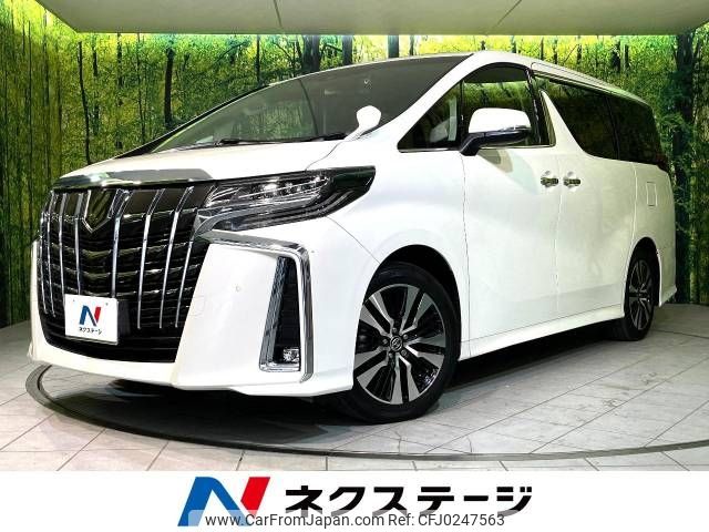 toyota alphard 2021 -TOYOTA--Alphard 3BA-AGH30W--AGH30-0356223---TOYOTA--Alphard 3BA-AGH30W--AGH30-0356223- image 1