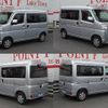 daihatsu hijet-van 2022 -DAIHATSU--Hijet Van S700V--0050053---DAIHATSU--Hijet Van S700V--0050053- image 14