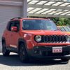 jeep renegade 2017 CFJ1745540 image 7