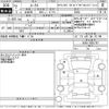nissan roox 2020 -NISSAN--Roox B45A-0002787---NISSAN--Roox B45A-0002787- image 3