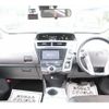 toyota prius-α 2015 -TOYOTA--Prius α DAA-ZVW41W--ZVW41-0028877---TOYOTA--Prius α DAA-ZVW41W--ZVW41-0028877- image 17